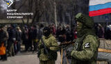 Russians intensify inspections in occupied Zaporizhzhia