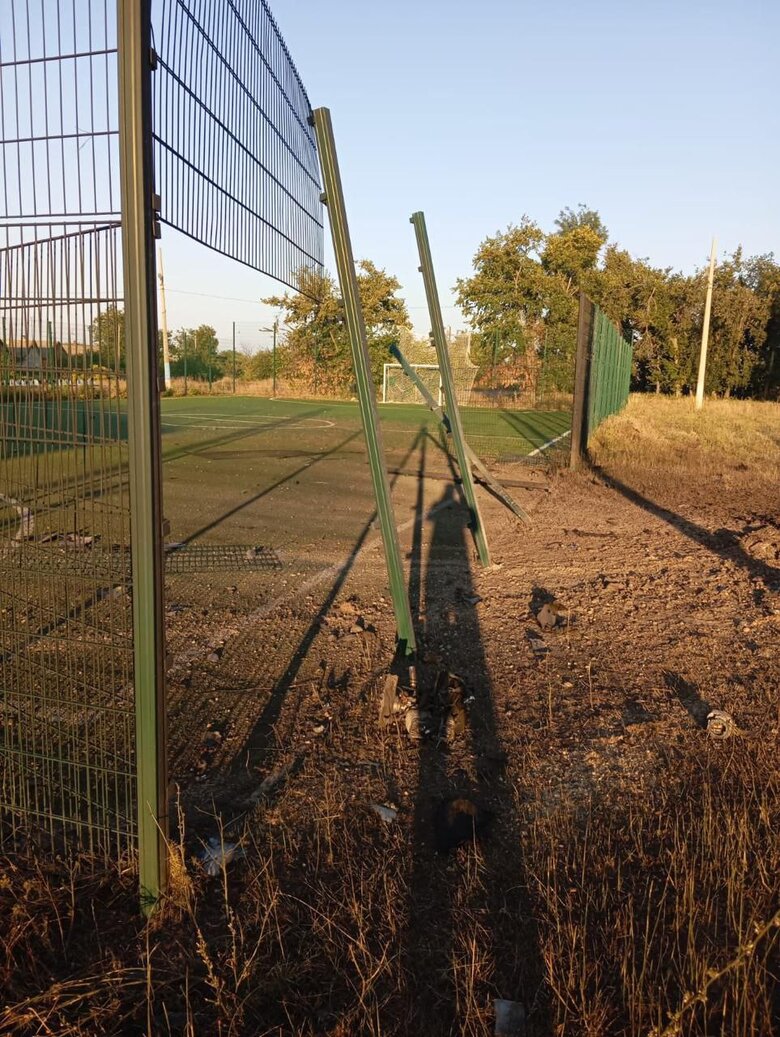 Consequences of the shelling of Donetsk region