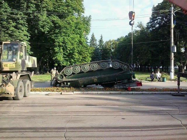 дтп зрк конотоп
