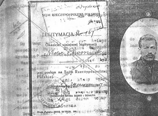 Від польського Сейму до катівні НКВС: як архіви відкрили праонуку нову інформацію про прадіда 04