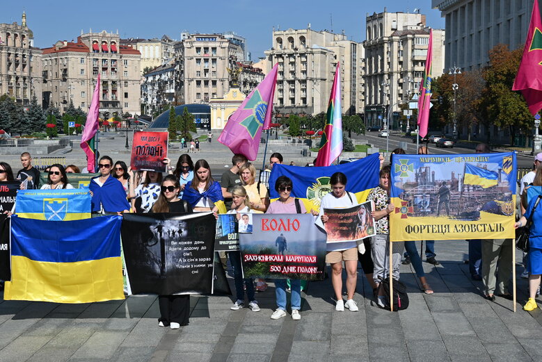 500 дней в плену: семьи пограничников Мариуполя требуют освободить их близких из неволи 01 500 дней в плену: семьи пограничников Мариуполя требуют освободить их близких из неволи 01