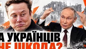 Big lie about "Russian boys": What is US really hiding? / Uncensored. VIDEO
