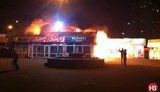 киев пожар