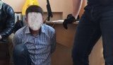взятка задержание