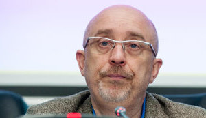 резніков