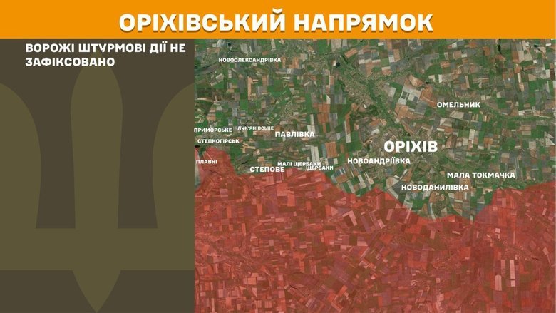 генштаб карти