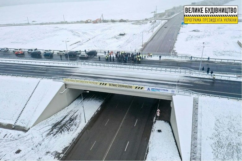 У Дніпрі вперше в історії зявилася обїзна дорога, - ОДА 01