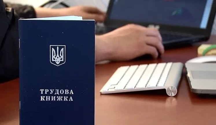 Як робота в Польщі та Німеччині вплине на розмір пенсії в Україні