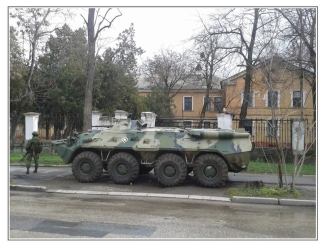 Цензор.НЕТ Изображение