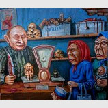 М'ясна лавка