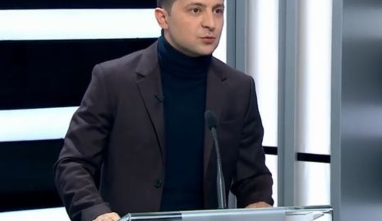 Zelenskyi ready for debates, their format to be made known later, - election campaign team