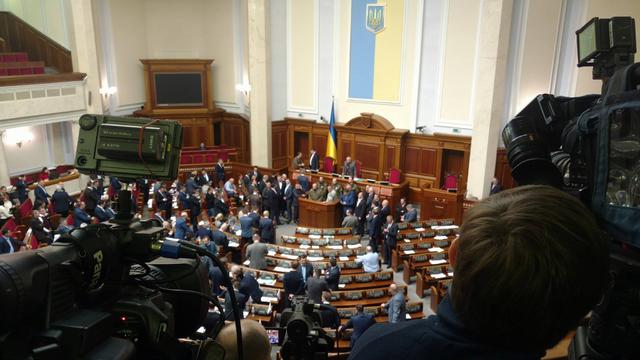 Заседание ВР закрылось после просьбы заслушать представителей полиции и Нацгвардии 01