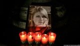 Rada creates commission to control investigations into attacks on Handziuk, other public activists