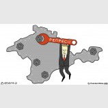 Политическая механика