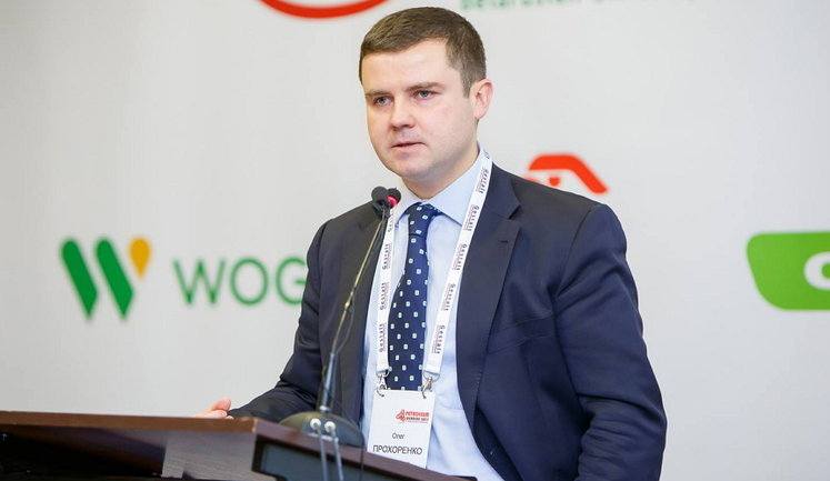 Экс-глава "Укргаздобычи" Прохоренко возглавил частную компанию