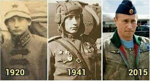 путин