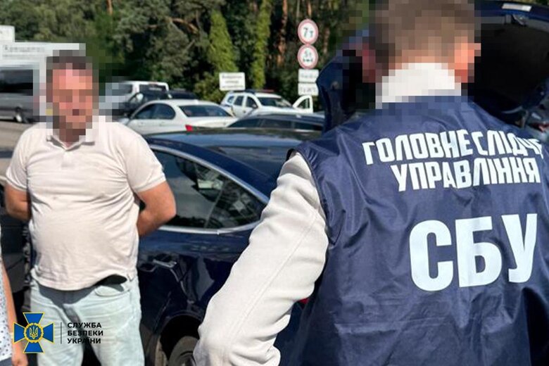 кріт набу