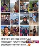 Складна справа...