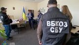 СБУ задержала на взятке руководителя Гоструда в Ивано-Франковской области