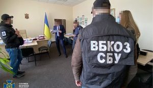 СБУ задержала на взятке руководителя Гоструда в Ивано-Франковской области