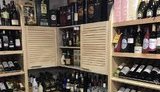 алкоголь гфс