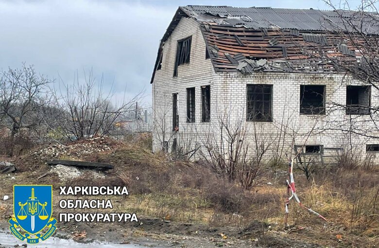 Последствия обстрела Изюма рашистами 01