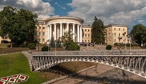 АРМА оголосило повторний конкурс із відбору управителя для палацу 