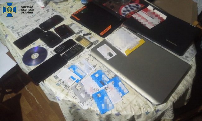 Частные детективы прослушивали телефоны за $3 тыс. в Днепре, - СБУ 02
