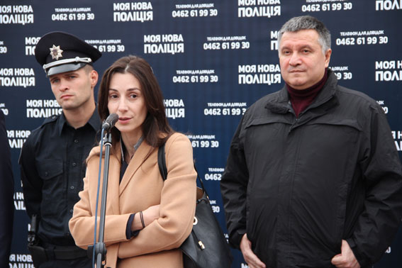 в набор полицию чернигова