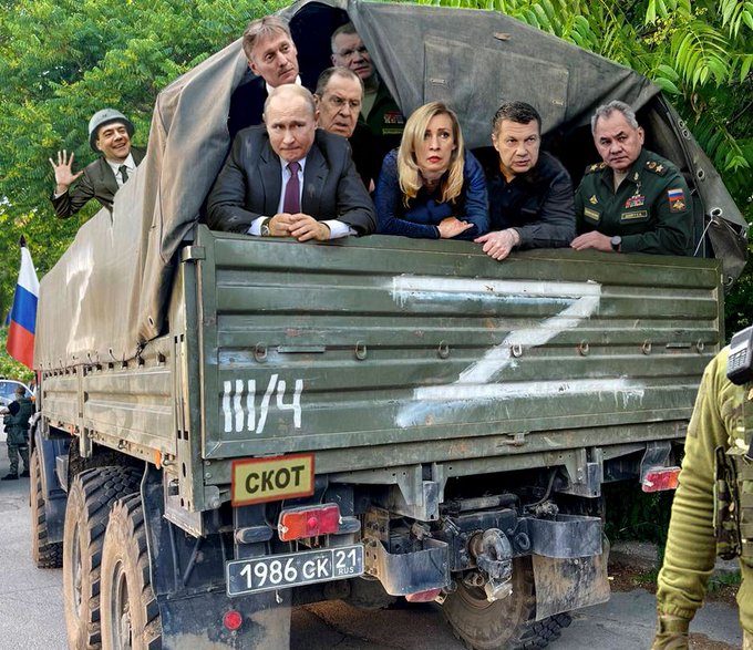 Таксі до Гааги