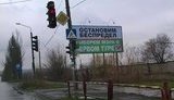вилкул