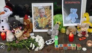 Брифінг Труби за результатами розслідування вбивства 5-річного Кирила Тлявова: "Зброю так і не знайшли". ПРЯМА ТРАНСЛЯЦIЯ