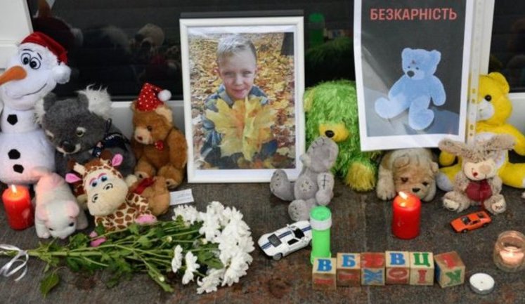 Брифінг Труби за результатами розслідування вбивства 5-річного Кирила Тлявова: "Зброю так і не знайшли". ПРЯМА ТРАНСЛЯЦIЯ