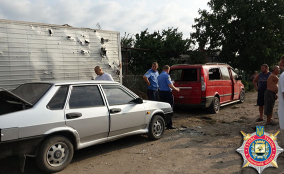 обстрел сартана