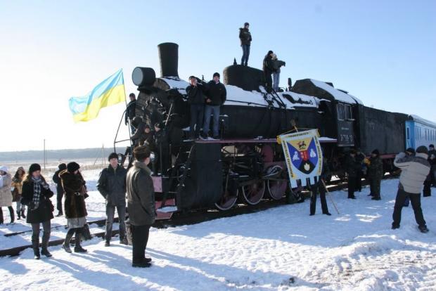 Цензор.НЕТ Изображение