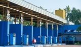 укравтогаз
