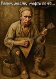 Остання пісня