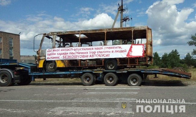Кандидат в депутаты на Киевщине использовал для агитации вещественные доказательства в уголовном деле, - Нацполиция 01