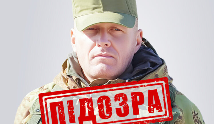 Russian Colonel Lederer charged in absentia for ordering Iskander strike on Odesa – SSU