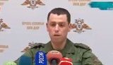 В "милиции ДНР" считают, что коронавирус могли создать "в одной из курируемых ЦРУ биолабораторий Украины"