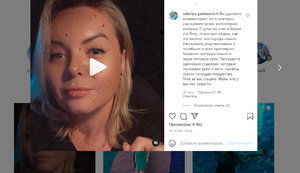 "Ялту змило до е##нів. Це краще, ніж Новий рік, краще, ніж секс": Туроператорка з країни-окупанта радіє катастрофі в захопленому Криму. ВIДЕО