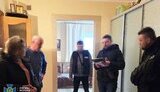 сбу