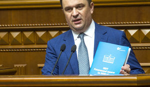 Мининфраструктуры возглавило рейтинг неэффективных распорядителей бюджетных денег, – Счетная палата