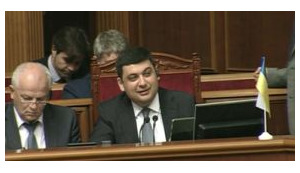 New faces in Hroisman's government. Part two: quotas
