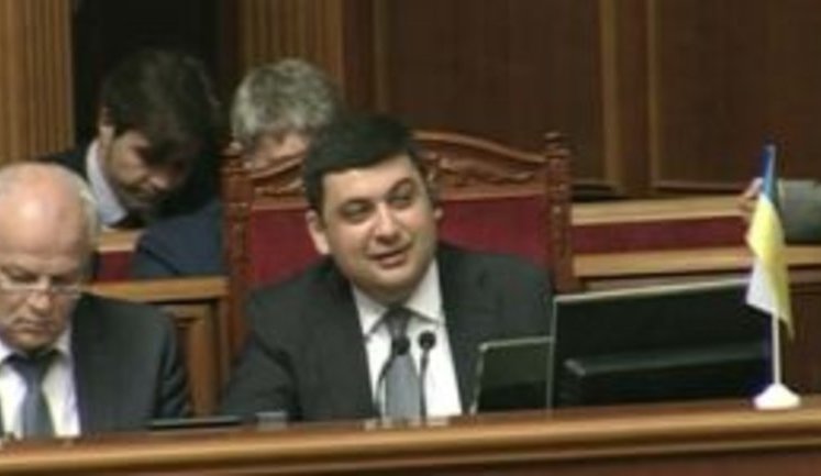 New faces in Hroisman's government. Part two: quotas