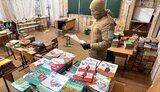 прокуратура