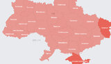 тривога