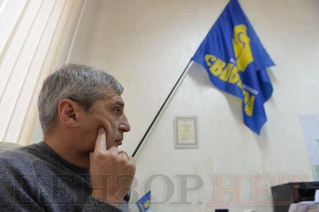 кошулинский