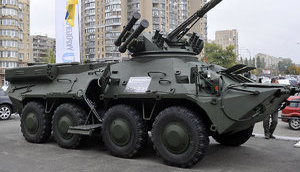 У Києві проходить виставка "Зброя і безпека 2016". ФОТОрепортаж