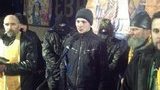 хулиган